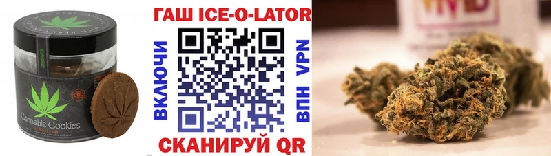 Еда ТГК марихуана  что такое наркотик  Яхрома 