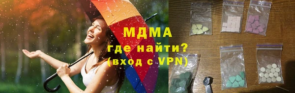 не бодяженный Балабаново
