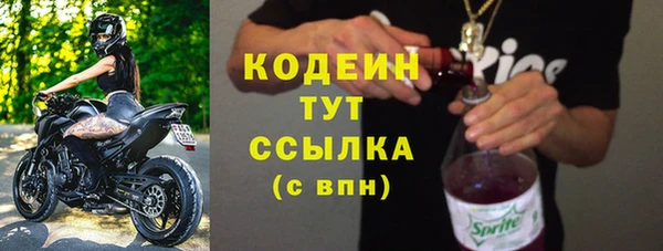 не бодяженный Баксан