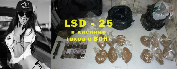 не бодяженный Балабаново