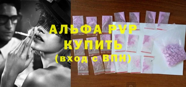 не бодяженный Балабаново