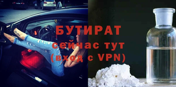 кокаин VHQ Сосновый Бор