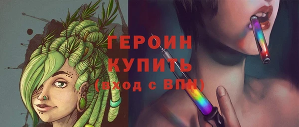 не бодяженный Балабаново