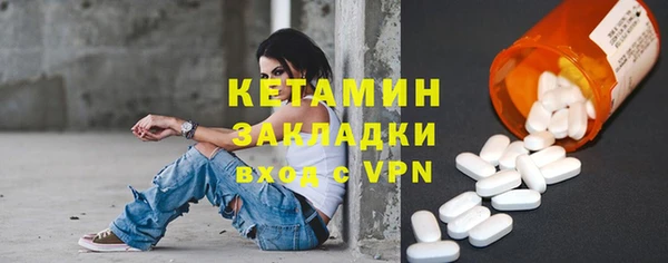 не бодяженный Баксан