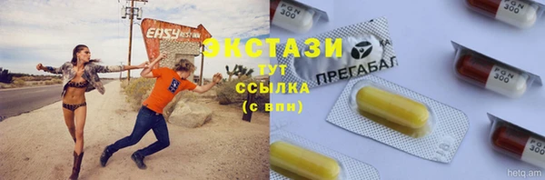 не бодяженный Баксан