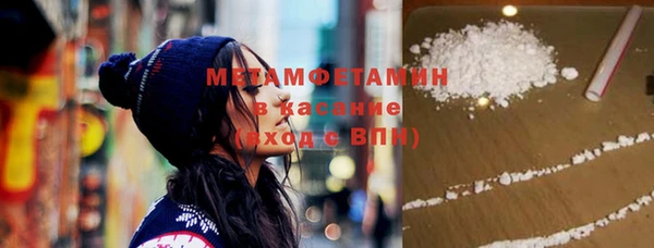 не бодяженный Баксан