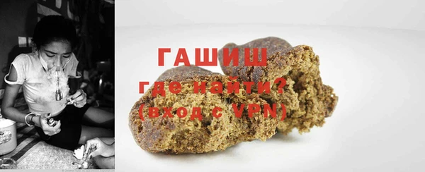 не бодяженный Баксан