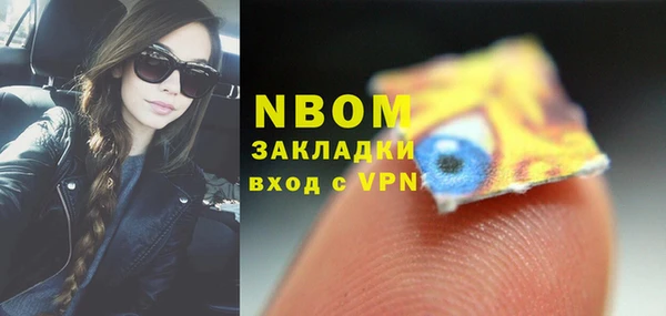 не бодяженный Баксан