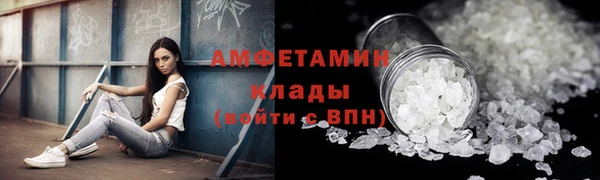 не бодяженный Балабаново