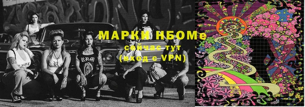 не бодяженный Баксан