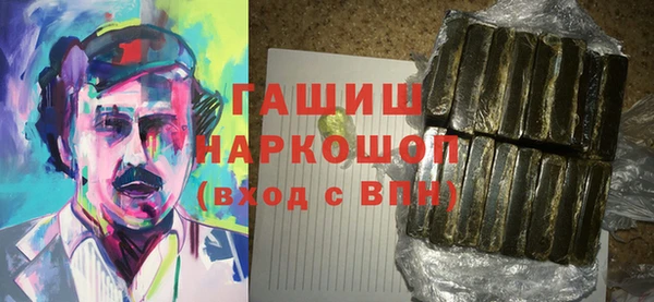 mdpv Сосновоборск