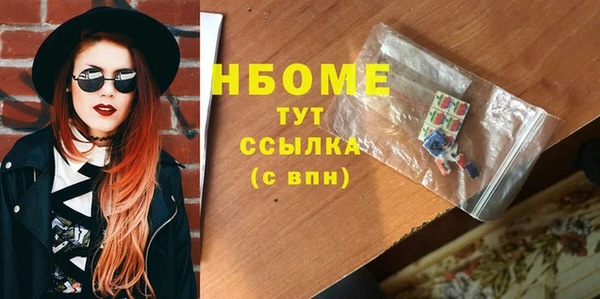не бодяженный Балабаново