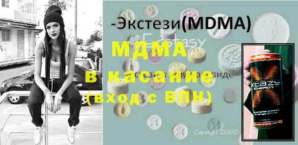 не бодяженный Балабаново