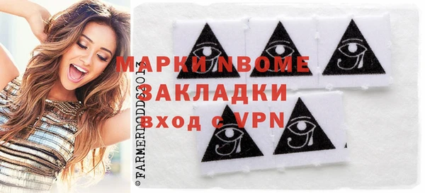 не бодяженный Балабаново