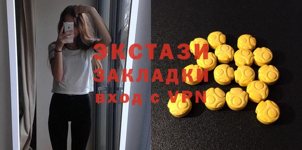 не бодяженный Баксан