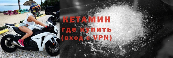 не бодяженный Баксан