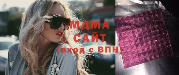 не бодяженный Баксан