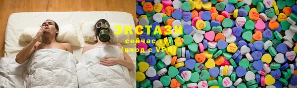 не бодяженный Балабаново