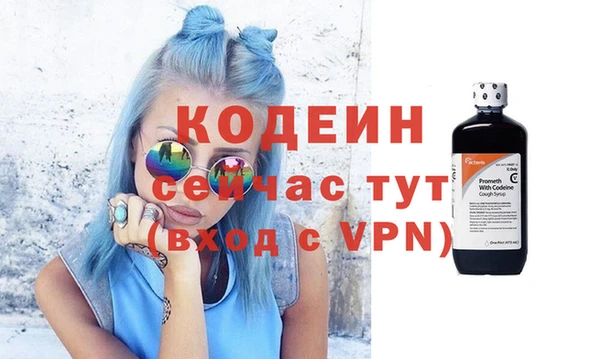 не бодяженный Балабаново