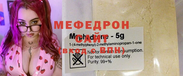 кокаин VHQ Сосновый Бор
