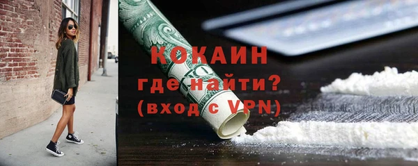 не бодяженный Баксан