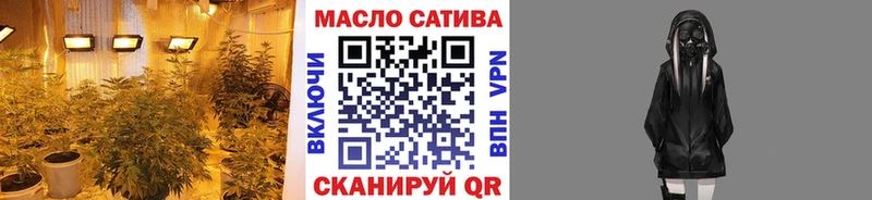 hydra ТОР  Яхрома  ТГК THC oil  купить наркотики сайты 